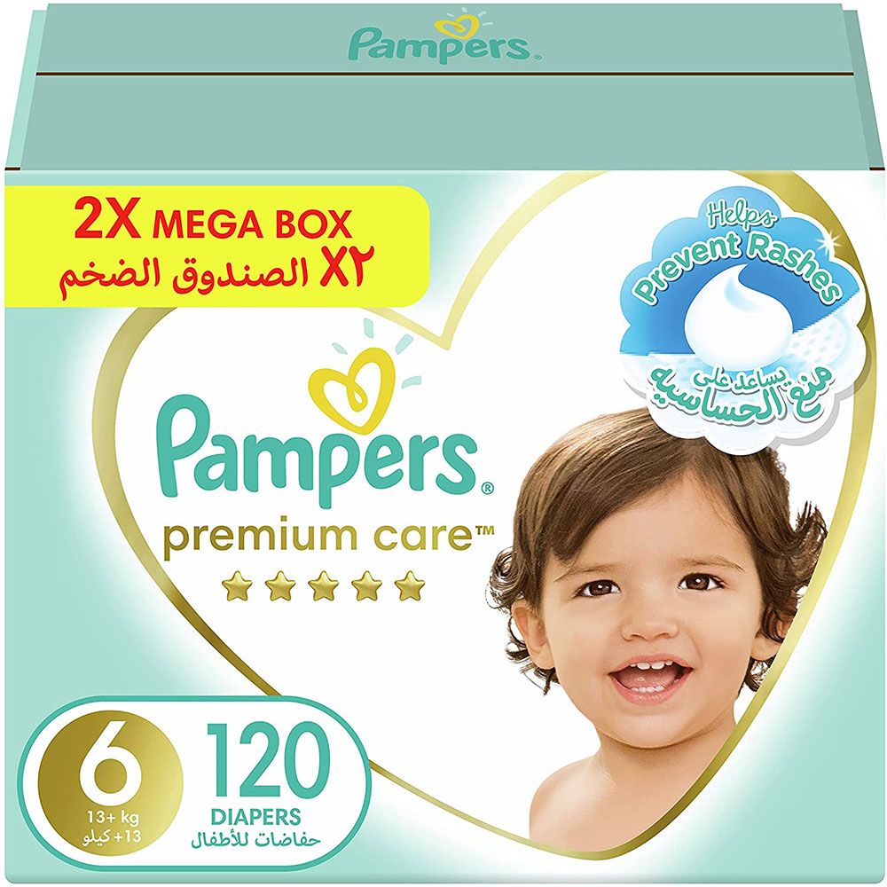 Pampers premium 2024 care large price